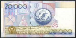 Colombia, El Banco de la Republica, 20,000 pesos, 6 Jan 1998, Pick 448b, UNC - Image 2