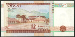 Colombia, El Banco de la Republica, 10,000 pesos, 23 July 1997, Pick 443, UNC - Image 2