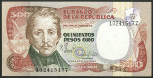 Colombia, El Banco de la Republica, 500 pesos, 20 July 1981, Pick 423a, UNC