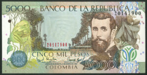 Colombia, El Banco de la Republica, 5000 pesos, 2 January 1997, Pick 446, UNC