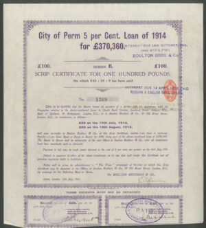 Russia: City of Perm, 5% Loan, 1914, scrip certificate for £100