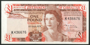 Gibraltar, Government, 1 pound, 15th Sept. 1979 (Pick 20b), AUNC