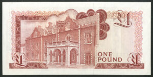 Gibraltar, Government, 1 pound, 15th Sept. 1979 (Pick 20b), AUNC - Image 2