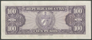 Cuba, Banco Nacional de Cuba, 100 pesos, series of 1958 - Image 2