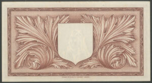 Malta, Government, 1 Pound, (1951), Pick 22, EF - Image 2