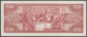 Philippines, Central Bank, 50 pesos, (1949), sig.5, Pick 138d, UNC - Image 2