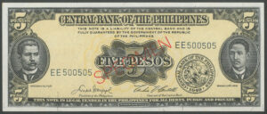 Philippines, Central Bank, 5 pesos, (1949), sig.5, Pick 135s4, specimen, AUNC