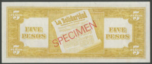 Philippines, Central Bank, 5 pesos, (1949), sig.5, Pick 135s4, specimen, AUNC - Image 2
