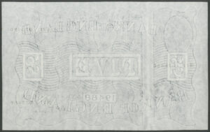 Bank of England, K.O. Peppiatt, 5 pounds, 16 July 1947 - Image 2