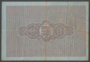 Guernsey, German Occupation, 6 pence, 1-1-1942, series Z (BNYB GU24), VF - Image 2