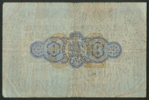 Guernsey, German Occupation, 2/6d, 1-1-1942, series A/Q (BNYB GU27c). Fine - Image 2