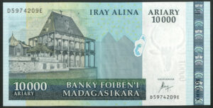 Madagascar, Banky Foiben'i, 10,000 ariary, [2015] (Pick 92c), UNC