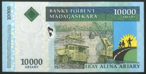 Madagascar, Banky Foiben'i, 10,000 ariary, [2015] (Pick 92c), UNC - Image 2