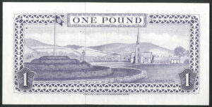 Isle of Man, Government Issue, £1, (1979), H prefix (BNYB IM33a). GEF - Image 2