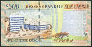 Malawi, Reserve Bank, 500 kwacha, 1st November 2005 (Pick 56a). UNC. - Image 2