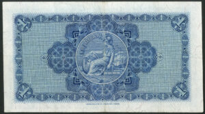 British Linen Bank, 1 pound, 3rd September 1942, N/1 215159 (BNYB SC205a). GVF. - Image 2