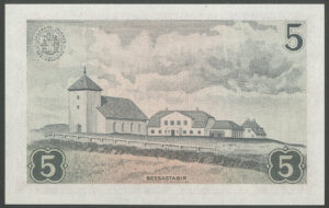 Iceland, Landsbanki Islands-Sedlabankinn, 5 kronur, Law 21st June 1957 (Pick 37b), UNC - Image 2