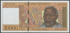 Madagascar, Banky Foiben'i, 10,000 francs, (1995), sig. 5 (Pick 79b), UNC