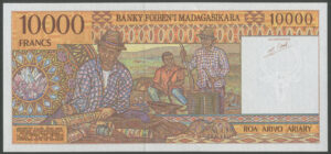 Madagascar, Banky Foiben'i, 10,000 francs, (1995), sig. 5 (Pick 79b), UNC - Image 2