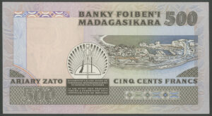 Madagascar, Banky Foiben'i, 500 francs, (1983), Pick 67b, UNC - Image 2