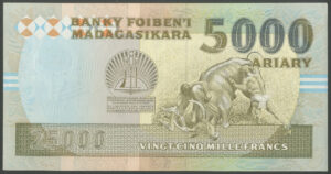 Madagascar, Banky Foiben'i, 25,000 francs, (1993), Pick 74a, AUNC pinholes - Image 2