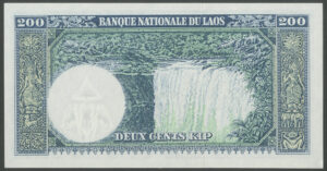 Laos, Banque Nationale du Laos, 200 kip, (1963), sig. 6 (Pick 13b), UNC - Image 2