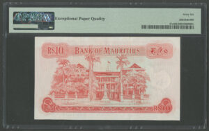 Mauritius, Bank of Mauritius, 10 rupees, (1967), (Pick 31c), PMG 66 EPQ Gem Uncirculated - Image 2