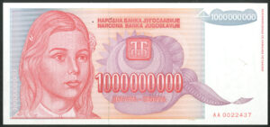 Yugoslavia, Narodna Banka, 1,000,000,000 dinara, 1993 (pick 126), UNC