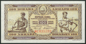 Yugoslavia, Narodna Bank, 100 dinara, 1-5-1946, no security thread (Pick 65a), AUNC
