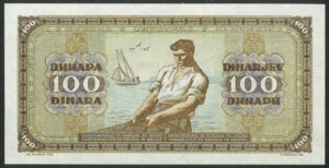 Yugoslavia, Narodna Bank, 100 dinara, 1-5-1946, no security thread (Pick 65a), AUNC - Image 2