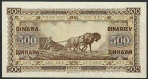 Yugoslavia, Narodna Bank, 500 dinara, 1-5-1946, no security thread (Pick 66a), AUNC - Image 2