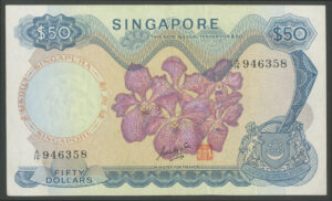 Singapore, Board of Commissioners, $50, (1970), red seal I (Pick 5b), EF