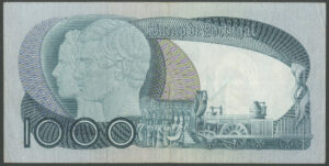 Portugal, Banco de Portugal, 1000 escudos, 26th Oct. 1982 (Pick 175e), VF - Image 2