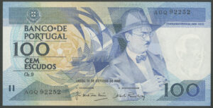 Portugal, Banco de Portugal, 100 escudos, 16-10-1986 (Pick 179a), UNC