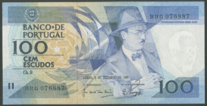 Portugal, Banco de Portugal, 100 escudos, 3-12-1987 (Pick 179d), UNC