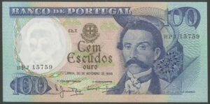 Portugal, Banco de Portugal, 100 escudos, 30 November 1965 (Pick 169a), AUNC