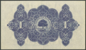 Scotland, Clydesdale Bank Ltd., 1 pound, 4th April 1945 (BNYB SC303b), GVF - Image 2