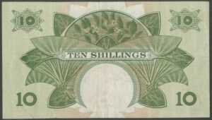 British East Africa, East African Currency Board, 10 shillings, (1961), Pick 42b, VF - Image 2