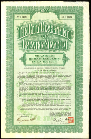 China, City Government of Greater Shanghai, 1932 Rehabilitation Loan, $100