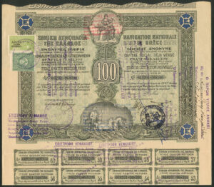 Greece: Navigation Nationale de Grece, 100 shares of 62,50 drachma, 1925