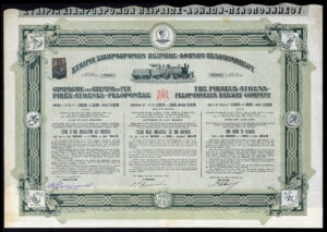 Greece: Piraeus Athens Peloponnesus Railway Co., 4% Loan, 1911, bond for £20 or 500 francs