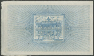 Northern Ireland, Ulster Bank Ltd., £20, 1st Jan 1948 (BNYB NI832), AEF - Image 2