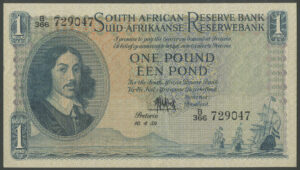 South Africa, Reserve Bank, 1 pound, 10-4-1959 (Pick 93e), AEF