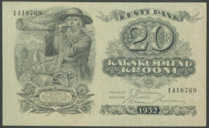 Estonia, Eesti Bank, 20 krooni, 1932 (Pick 64), UNC