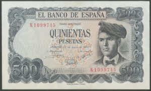 Spain, El Banco de España, 500 pesetas, 23 July 1971 (Pick 153a), AUNC