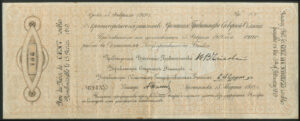 Russia: 1918 Provisional Government, Northern Area, Short Term Treasury Bill, 100 roubles