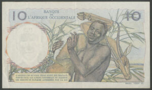 French West Africa, Banque de L'Afrique Occidentale, 10 francs, 18-1-1946 (Pick 37), EF - Image 2