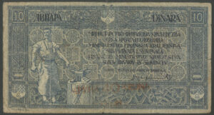 Yugoslavia, Kingdom of Serbs, Croats and Slovenes, 40 kronen on 10 dinara, 1919 (Pick 17), Fine