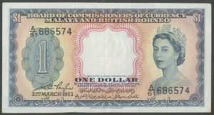 Malaya & British Borneo, Board of Commissioners, 1 dollar, 21st March 1953 (Pick 1a), AEF