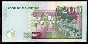 Mauritius, Bank of Mauritius, 200 Rupees, 2007, (Pick57b), BD213963. AUNC. - Image 2
